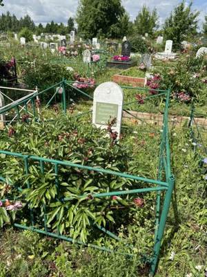 Хабипова Хайрлебария Ахметхабибовна