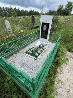 Шакиров Назип Шакирович