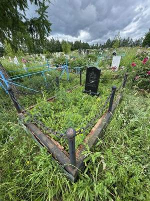 Заляев Рубис Шарапович