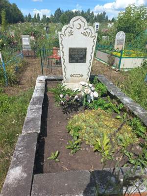 Сахабетдинова Гилембану Галяутдиновна