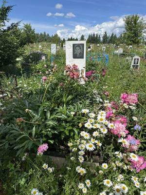 Шакирова Зульфия Инкилафовна