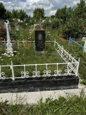 Ганиев Рамиль Салихович