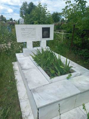 Ганеева Миннесарвар Шайхутдиновна