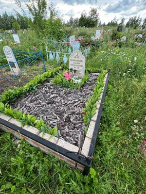 Габдрахманова Салима Габдельманнановна