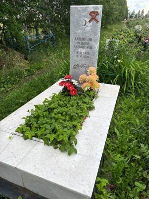 Латыйпов Назыйф Латыйпович