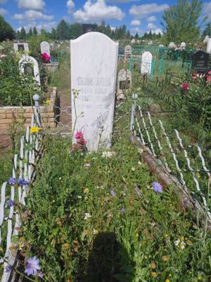 Калимуллина Бибисайма Фазлыйахметовна
