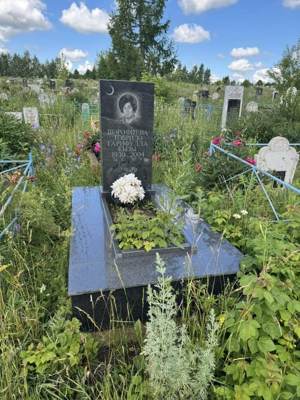 Шарафиева Табрида Гарифулловна
