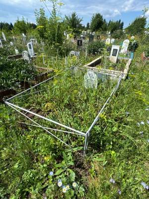 Зарипова Миннегаян Галиахметовна