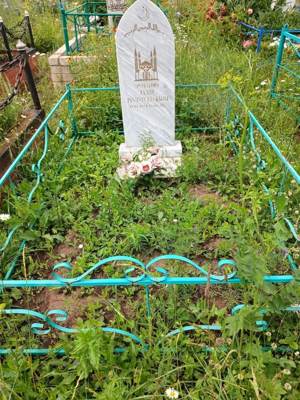 Ахметова Талия Рахматулловна