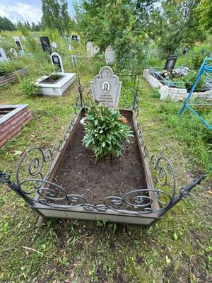 Зайцева Расима Миннегараевна