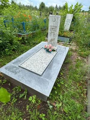 Абдуллина Хамдиниса Лутфулловна