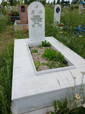 Галиева Бибикарима Саетгараевна