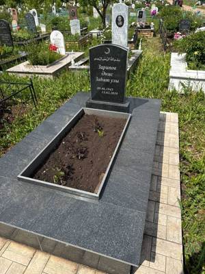 Зарипов Анис Захитович