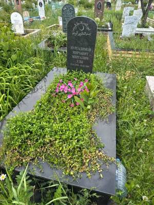 Нургалимов Мирзахит Миргалимович