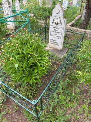 Гарипов Айрат Шаймухаметович