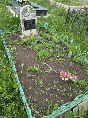 Зиннурова Расиха Зиннуровна