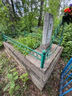 Исламов Рамиль Габбасович