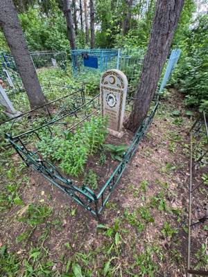 Маннапова Тянзиля Миннегалиевна