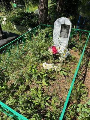 Зиннатуллина Ляйсан Ильдаровна