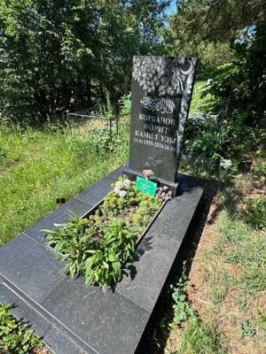Курбанов Фарит Камильевич