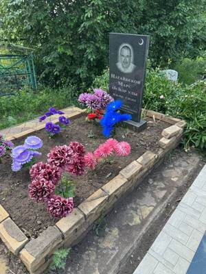 Нагайбеков Марс Аскарович