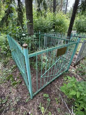 Котлыкаев Айрат Нурлыгаянович