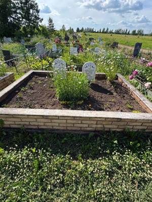 Имаметдинов Анвар Имаметдинович