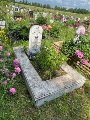 Валиев Ришат Ахметшарипович