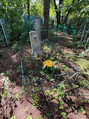 Закирова Расима Салиховна
