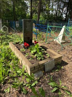 Аминов Амир Сабирзянович