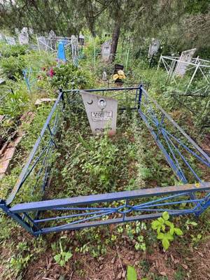 Закиров Рамиль Зулфарович