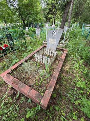 Галиева Тазкира Гильметдиновна