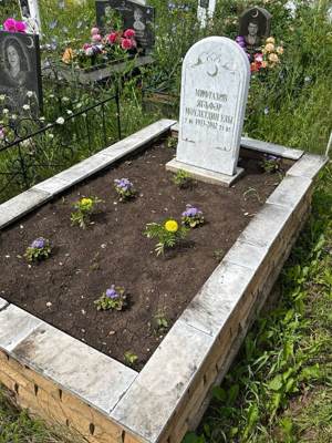 Мифтахов Ягфар Маулетдинович