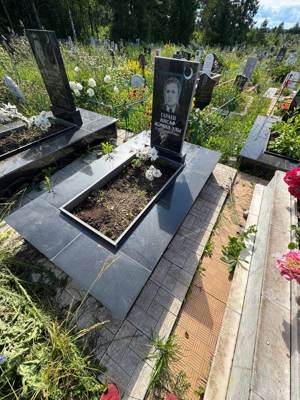 Гараев Инсаф Джамилевич