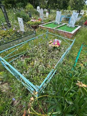 Валиева Фаузия Гиздатулловна