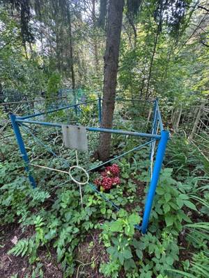 Исхакова Райса Зарифовна