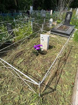 Загитова Елена Гафуровна