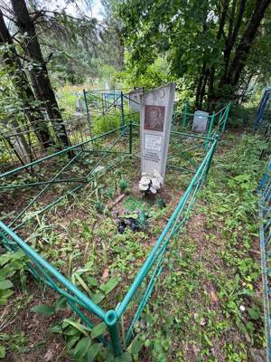 Мулюков Азат Салахович