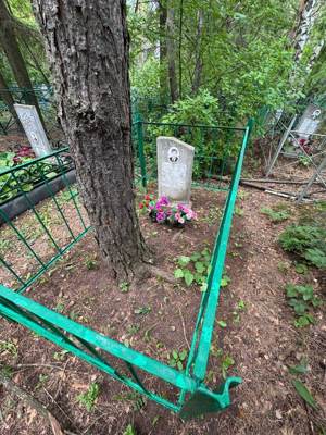 Миргалимов Хурматулла Миргалимович