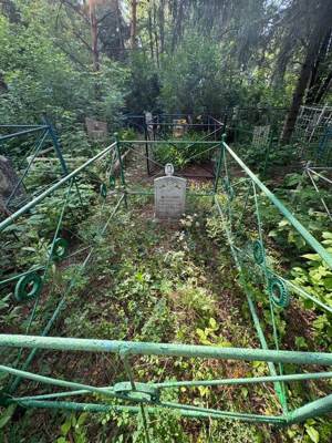 Багаутдинов Нигматулла Сунгатуллаевич